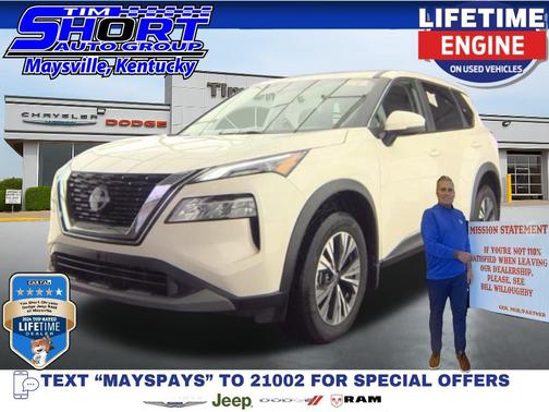 2023 Nissan Rogue SV