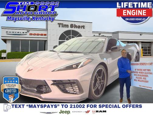 2025 Chevrolet Corvette Stingray w/1LT