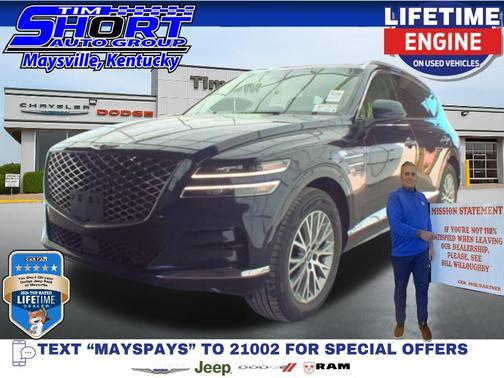 2024 Genesis GV80 2.5T