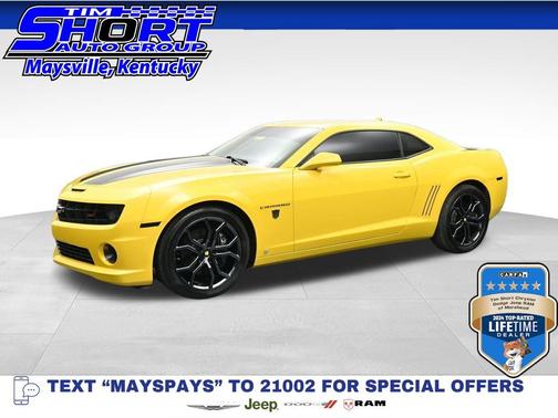 Rally Yellow 2010 Chevrolet Camaro 2SS