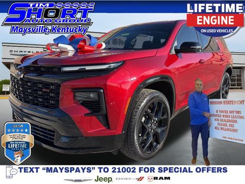 2024 Chevrolet Traverse RS