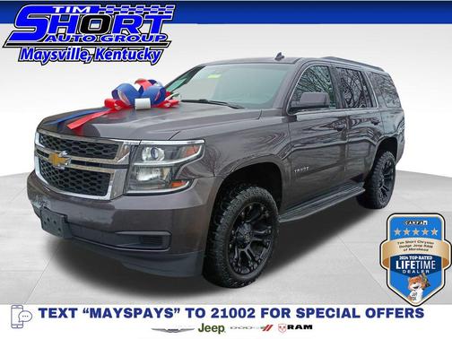 2015 Chevrolet Tahoe LT