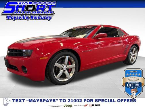 2012 Chevrolet Camaro 1LT