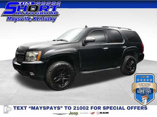 Black 2007 Chevrolet Tahoe LT