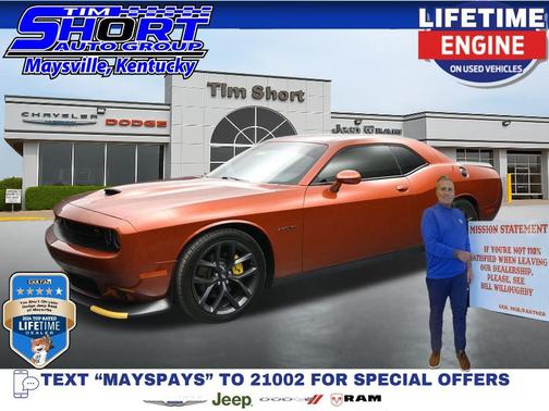 Sinamon Stick 2020 Dodge Challenger R/T