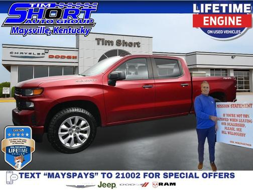 Cherry Red Tintcoat 2021 Chevrolet Silverado 1500 Custom