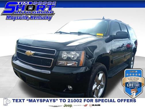 2013 Chevrolet Suburban 1500 LT