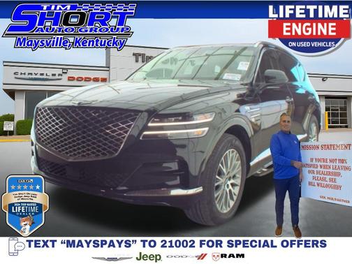 2024 Genesis GV80 2.5T