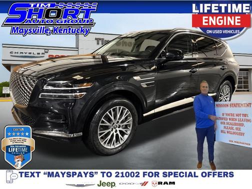 2024 Genesis GV80 2.5T