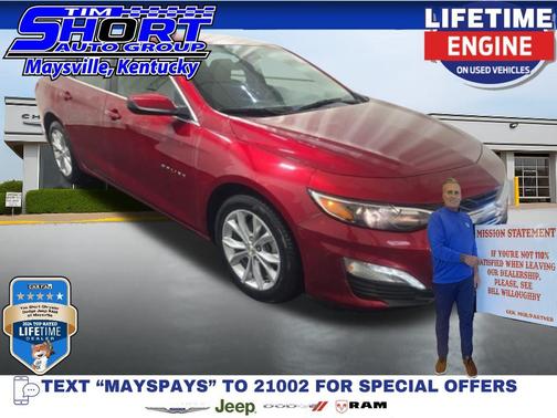 2023 Chevrolet Malibu FWD 1LT