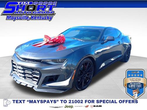 2017 Chevrolet Camaro 2SS
