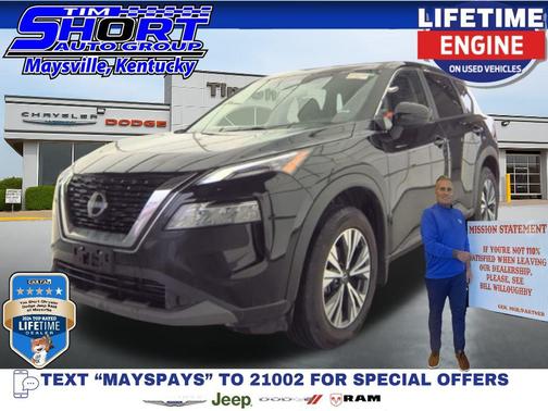 2023 Nissan Rogue SV