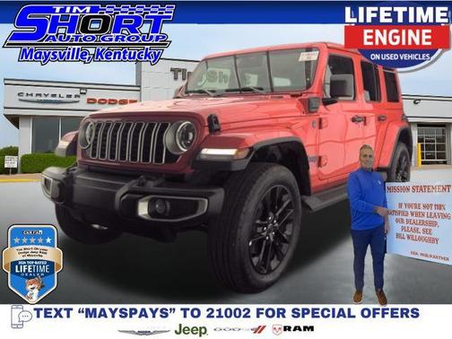 2025 Jeep Wrangler 4xe Sahara