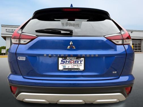 2025 Mitsubishi Eclipse Cross 