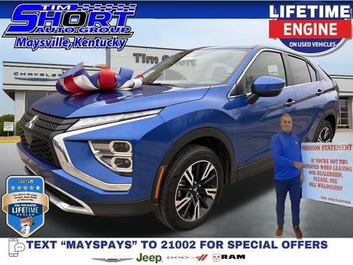 2025 Mitsubishi Eclipse Cross 