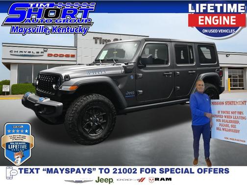 Granite Crystal Metallic Clearcoat 2024 Jeep Wrangler 4xe Willys