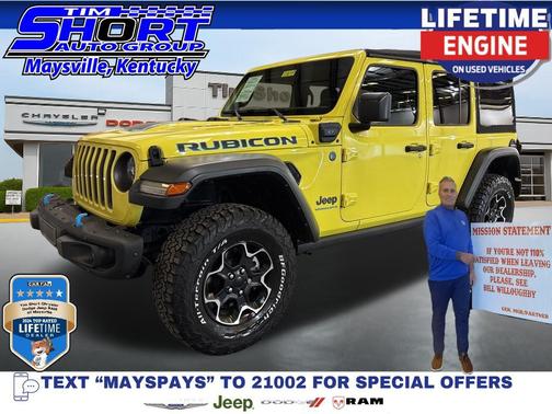 High Velocity Clearcoat 2023 Jeep Wrangler 4xe Rubicon
