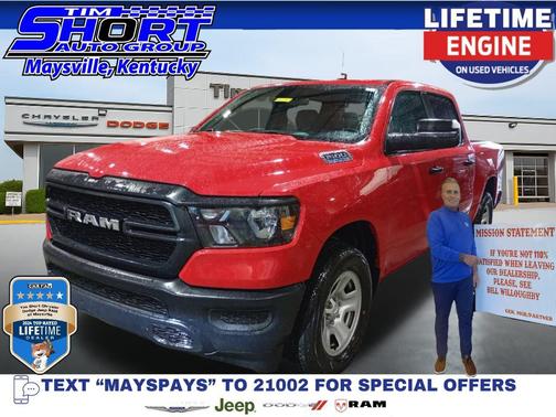 2024 RAM 1500 Tradesman