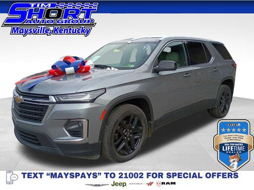 2023 Chevrolet Traverse LS