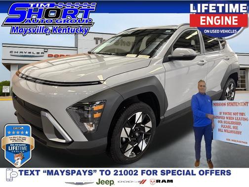 2025 Hyundai KONA SEL