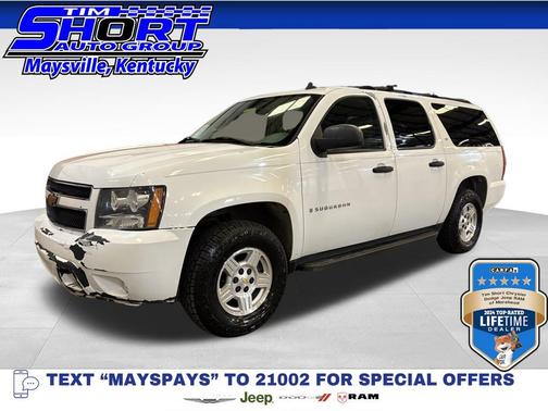 2007 Chevrolet Suburban 1500 LS