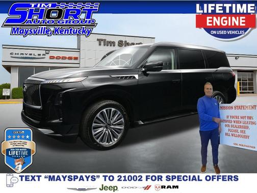 Black Obsidian 2025 INFINITI QX80 Luxe