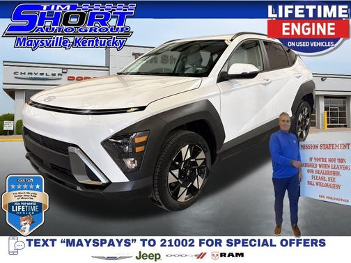 2025 Hyundai KONA SEL