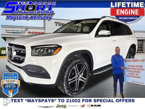 2020 Mercedes-Benz GLS 450 4MATIC