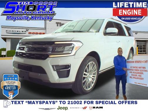 2024 Ford Expedition Max Limited