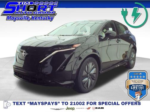 2023 Nissan ARIYA ENGAGE+