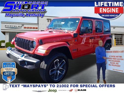 2024 Jeep Wrangler 4xe Sport S