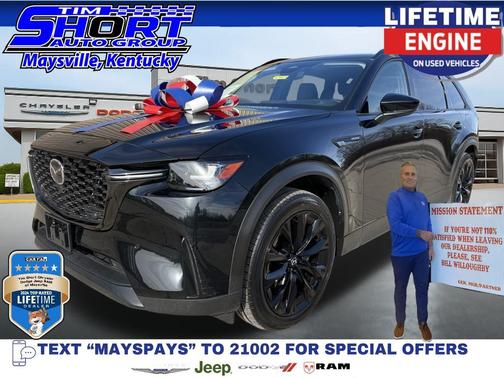 2025 Mazda CX-90 3.3 Turbo Premium Sport