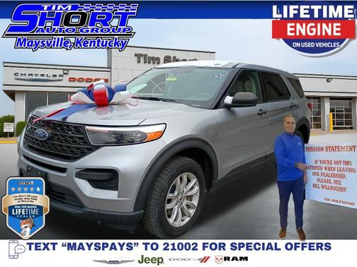 2020 Ford Explorer Base