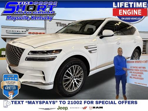 2024 Genesis GV80 2.5T