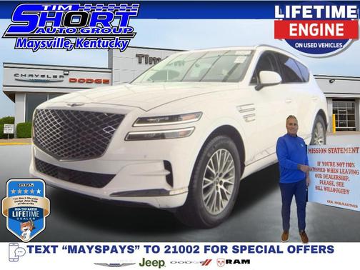 2024 Genesis GV80 2.5T