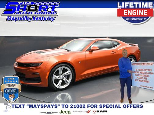 Vivid Orange Metallic 2022 Chevrolet Camaro 1SS