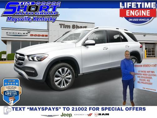 Iridium Silver Metallic 2020 Mercedes-Benz GLE 350 4MATIC