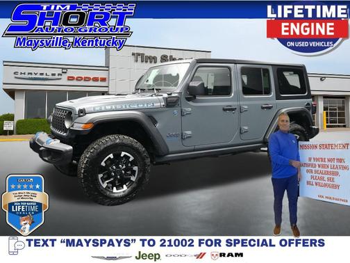 Anvil Clearcoat 2025 Jeep Wrangler 4xe Rubicon