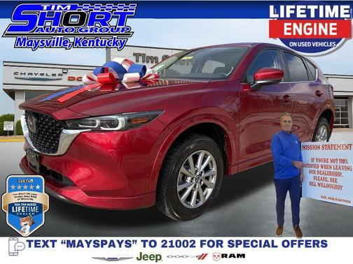 2024 Mazda CX-5 2.5 S Select Package