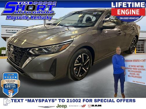 2025 Nissan Sentra SV