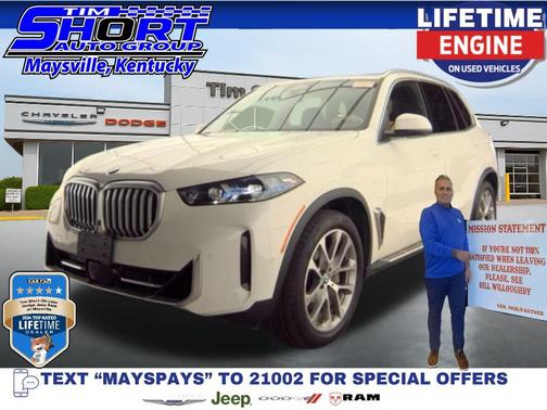 Alpine White 2026 BMW X5 xDrive40i