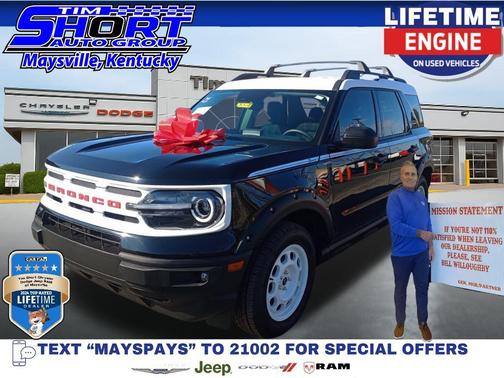 2024 Ford Bronco Sport Heritage