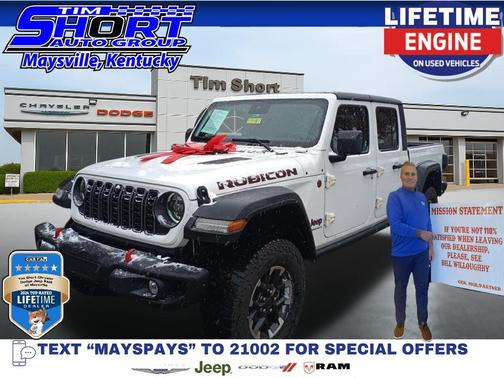 2024 Jeep Gladiator Rubicon