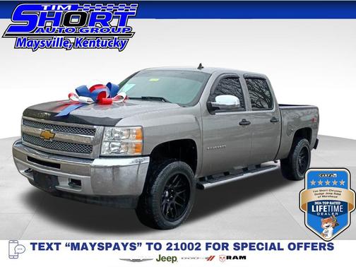 2012 Chevrolet Silverado 1500 LT