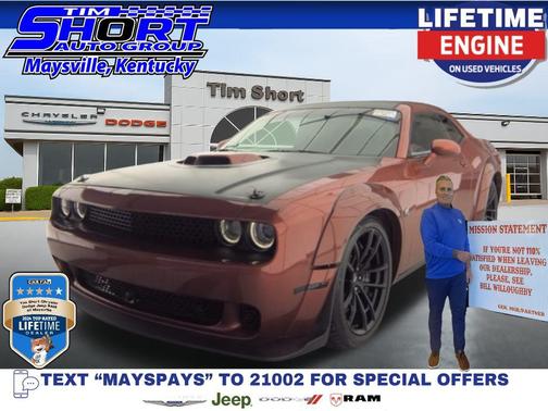 2020 Dodge Challenger R/T Scat Pack