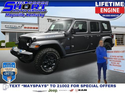 Granite Crystal Metallic Clearcoat 2023 Jeep Wrangler 4xe Willys