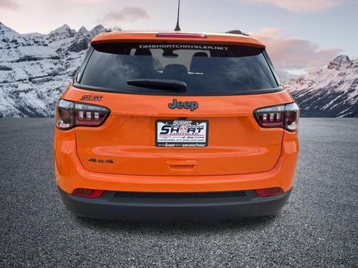 2026 Jeep Compass Latitude