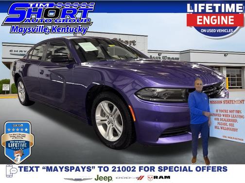 2023 Dodge Charger SXT