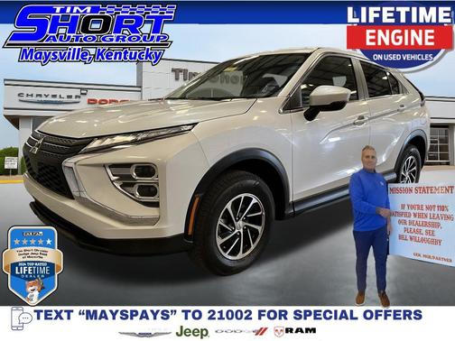 2024 Mitsubishi Eclipse Cross ES