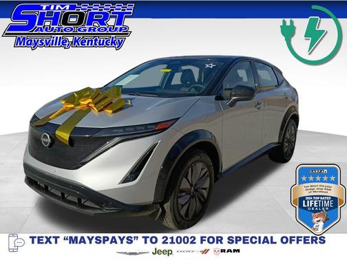 2023 Nissan ARIYA ENGAGE